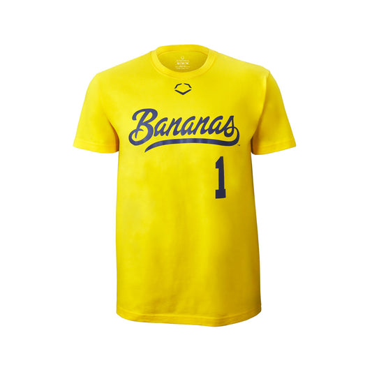 YOUTH Bananas EvoShield Short Sleeve Shirsey - Yellow