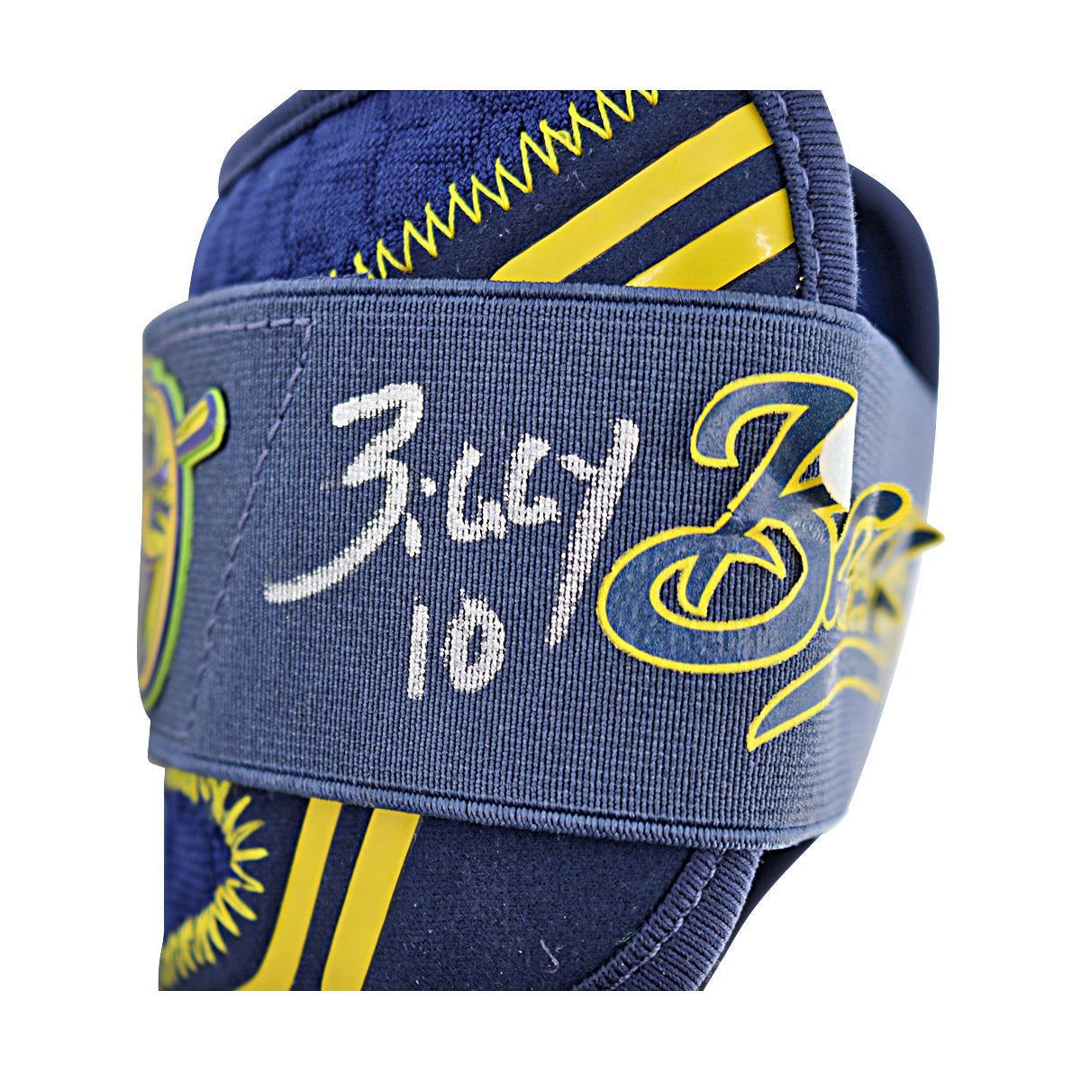 Alex Ziegler Autographed Game Used Arm Guard 6.7.25 Bank of America Stadium