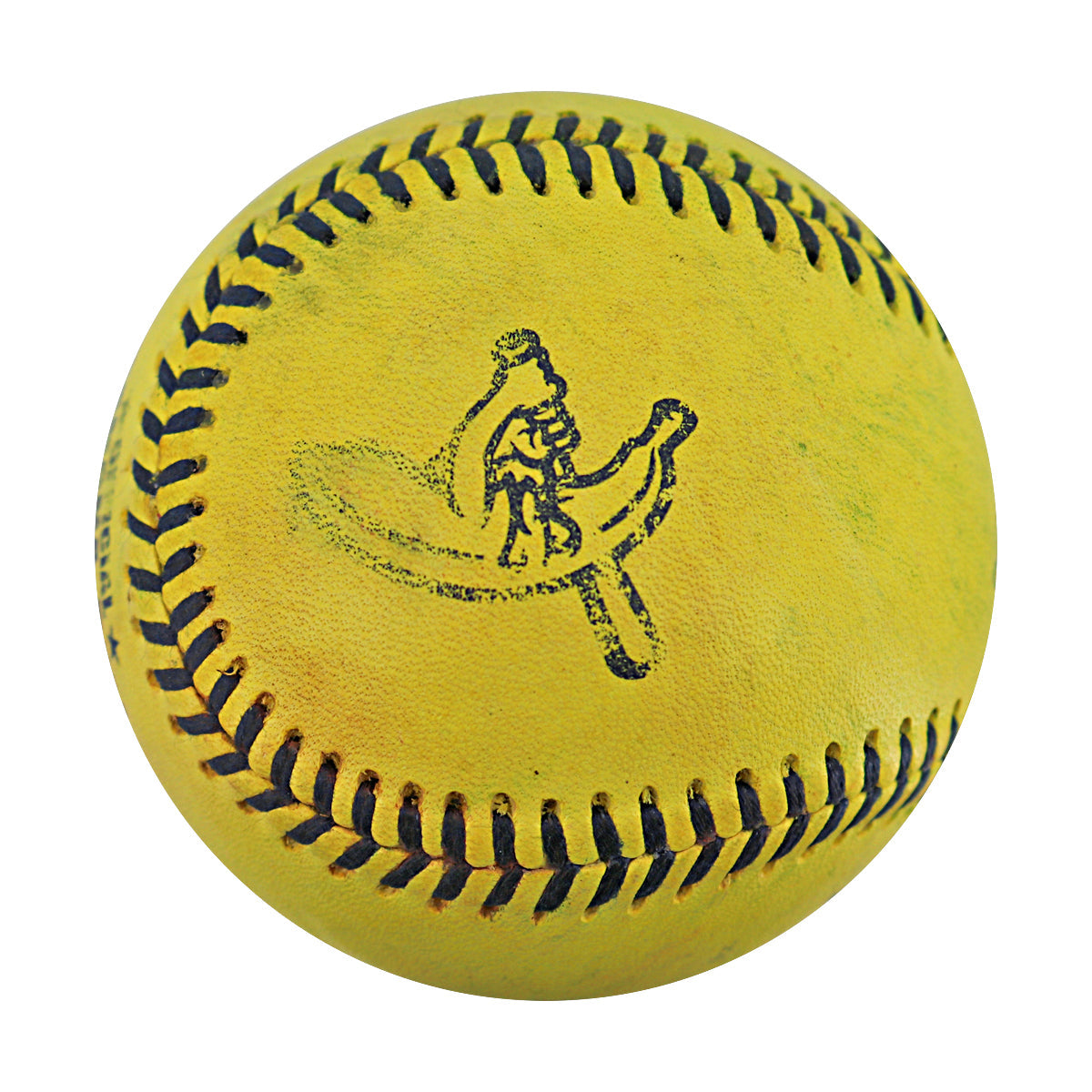 Jeremy Guthrie Autographed Game Used Banana Ball w/Case 5.24.25 Kauffman Stadium  