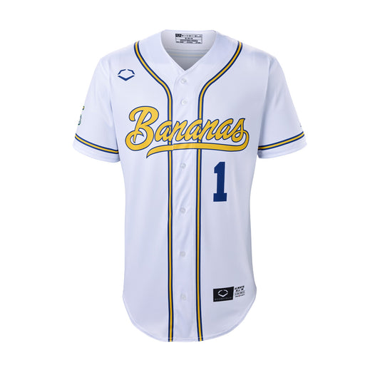 YOUTH Bananas EvoShield BBCL Jersey - White