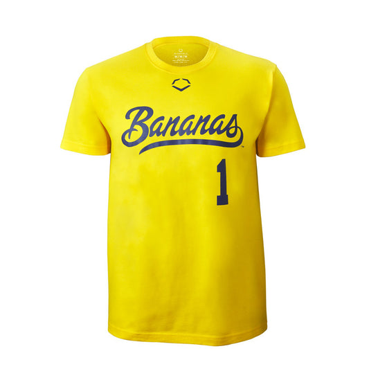 Bananas EvoShield Short Sleeve Shirsey - Yellow